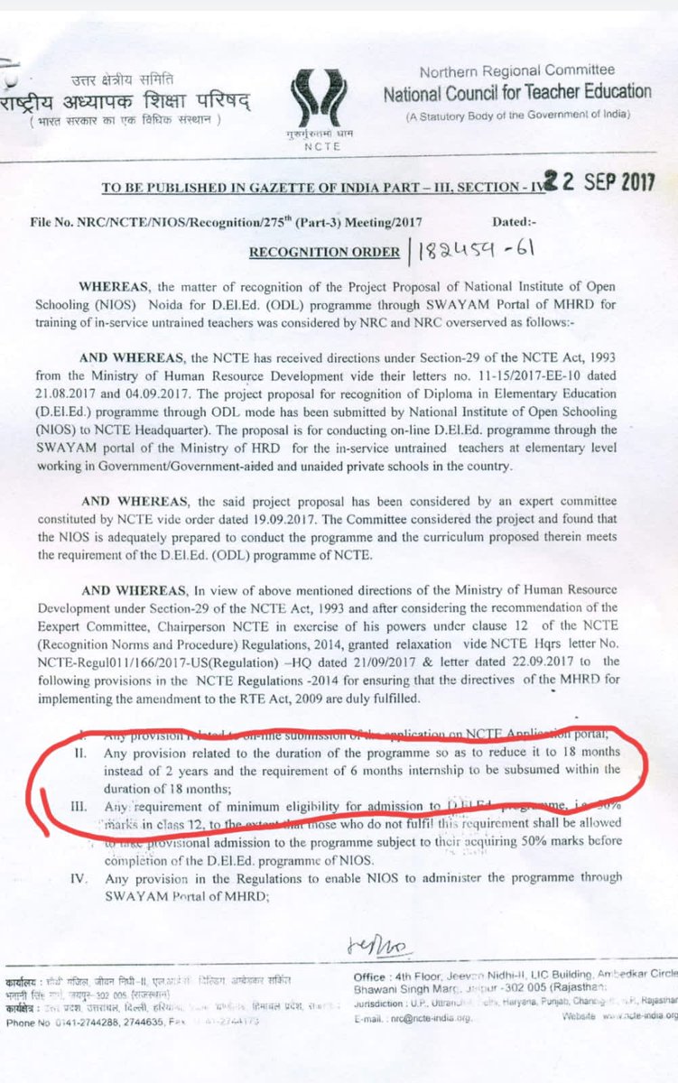 देश के लोकप्रिय प्रधानमंत्री मोदी जी के महत्वकांक्षी योजनाओं में से एक NIOS से D.El.Ed कोर्स।❤
@UpendraKushRLJD <a href="/PrakashJavdekar/">Prakash Javadekar</a> <a href="/dpradhanbjp/">Dharmendra Pradhan</a> <a href="/EduMinOfIndia/">Ministry of Education</a> @ncteDelhi <a href="/PMOIndia/">PMO India</a> <a href="/DrRPNishank/">Dr. Ramesh Pokhriyal Nishank</a> <a href="/DrMNPandeyMP/">Dr. Mahendra Nath Pandey</a> <a href="/BJP4India/">BJP</a>
<a href="/Annapurna4BJP/">Annpurna Devi</a>  <a href="/INCIndia/">Congress</a> <a href="/ndtvindia/">NDTV India</a>
#InsafMangeNiosDeled