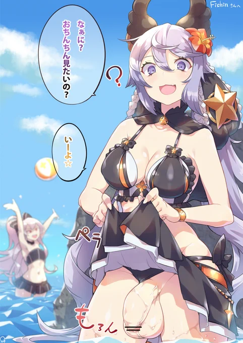 旧作です( ˘ω˘ ) 