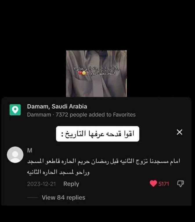 بلانك 🇸🇦 . tweet media