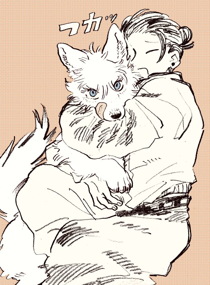 フカフカさとる犬(再掲) 