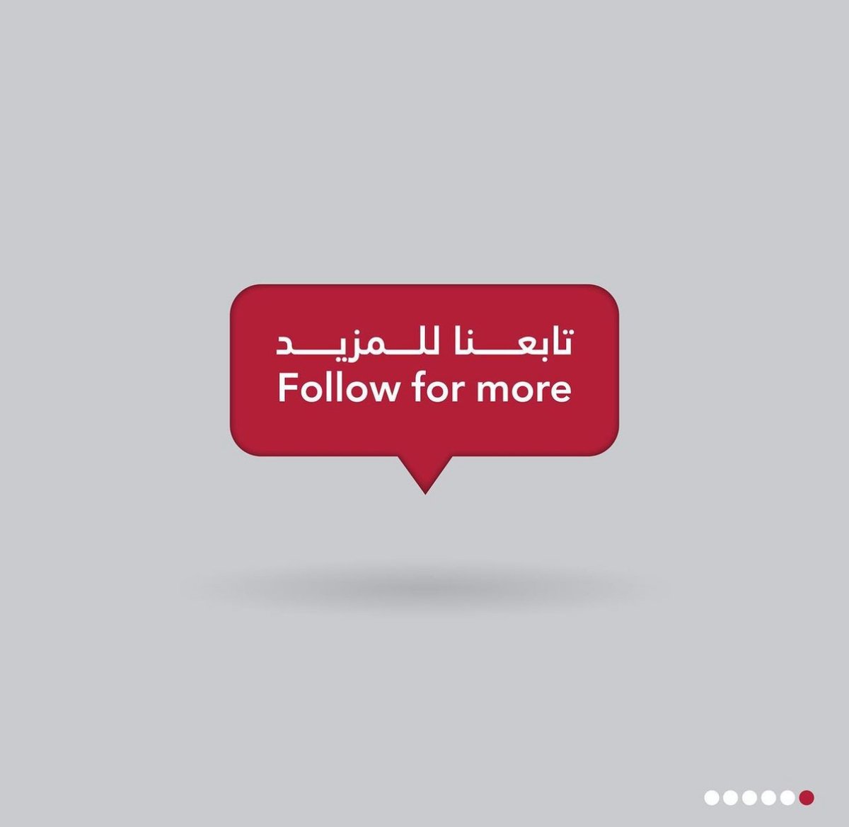 Enhance_ksa's tweet photo. https://t.co/cOSqu8JUVI