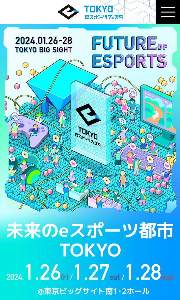 BakuonAki's tweet photo. 🔴宣伝
1月27日 #東京eスポーツフェスタ2024 にて演奏ライブ&オフ会ゲーム配信します🍖
場所は東京ビックサイト!
生演奏聞ける&一緒に配信に出れるチャンスかも!?
是非ご来場お待ちしております🍖
https://t.co/mVwgVmFIas https://t.co/9ED7S8qMwh