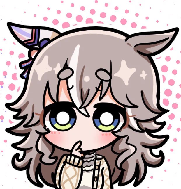 じっ…