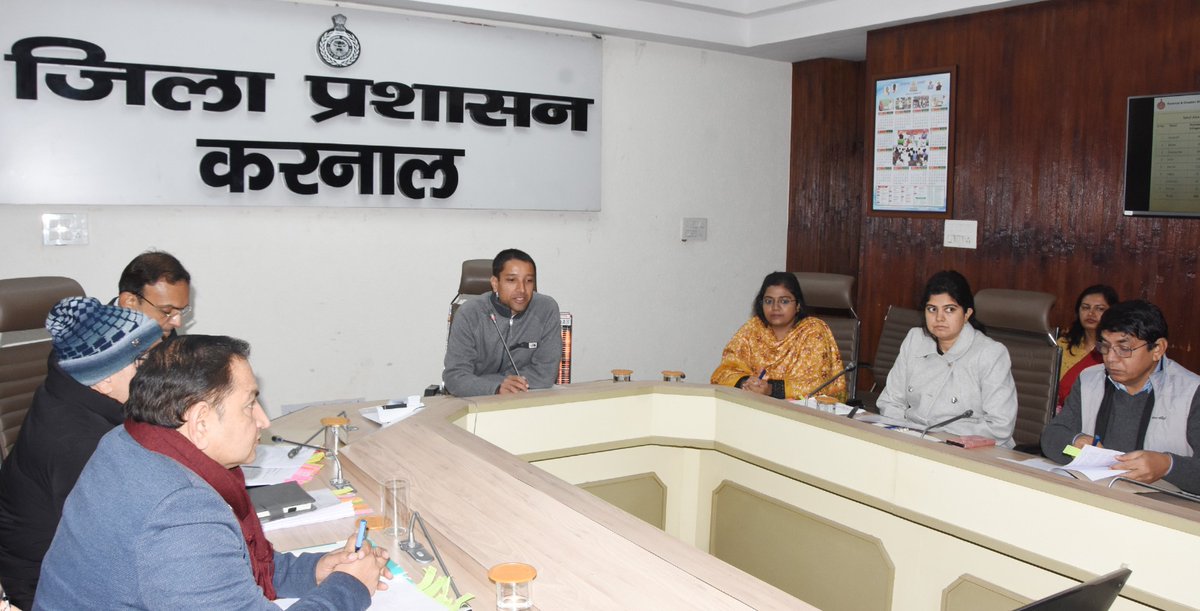Deputy commissioner Karnal (@dckarnal) on Twitter photo सेवा का अधिकार अधिनियम के तहत दी जाने वाली सेवाओं का समय पर जनता को लाभ पहुँचाना करें सुनिश्चित : अनीश यादव
उपायुक्त ने लघु सचिवालय के सभागार में राजस्व विभाग के अधिकारियों की ली बैठक और दिए निर्देश। <a href="/cmohry/">CMO Haryana</a> <a href="/DiprHaryana/">DPR Haryana</a> सेवा का अधिकार अधिनियम के तहत दी जाने वाली सेवाओं का समय पर जनता को लाभ पहुँचाना करें सुनिश्चित : अनीश यादव
उपायुक्त ने लघु सचिवालय के सभागार में राजस्व विभाग के अधिकारियों की ली बैठक और दिए निर्देश। <a href="/cmohry/">CMO Haryana</a> <a href="/DiprHaryana/">DPR Haryana</a>
