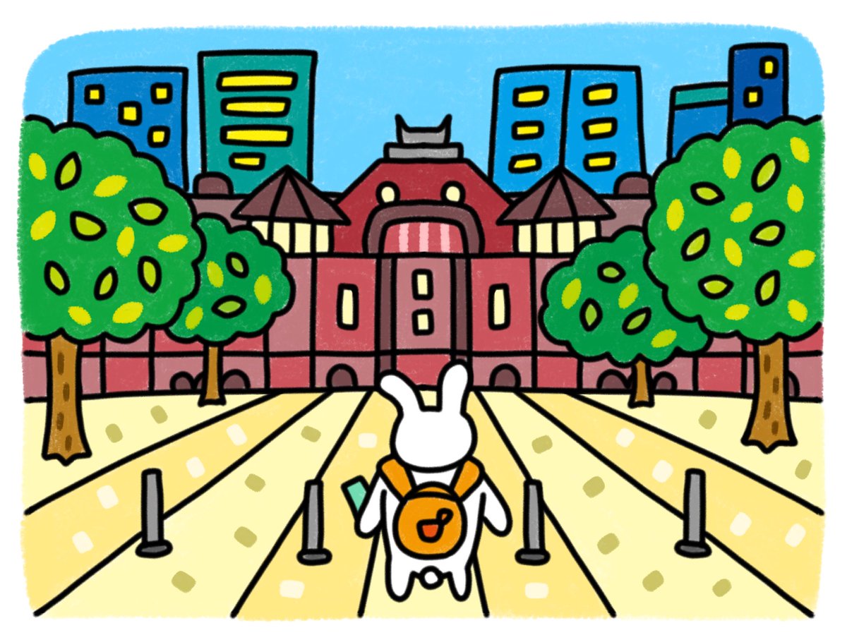 青春18切符の旅🎫 東京駅に着いたよ🕍 #イラスト #お絵描き