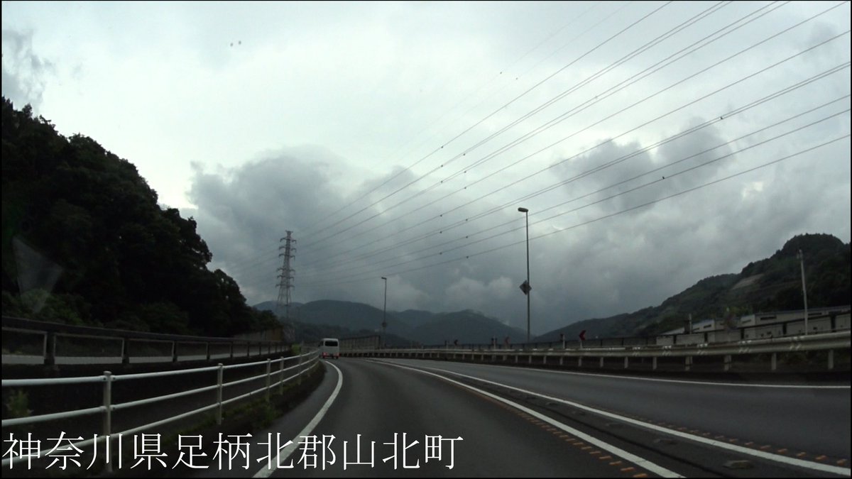 R246 　Tokyo to Shizuoka【国道246号線】　　東京都 千代田区 ～ 静岡県 沼津市　区間　車載動画　♪BGM付 youtu.be/7Jqyg5rVYNA?si… <a href="/YouTube/">YouTube</a>より