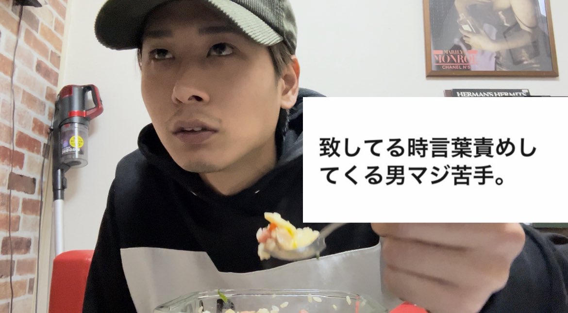 スケちゃん (@suketyandayo) / Posts / X