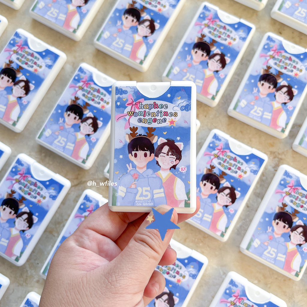 hwwfiles's tweet photo. ⠀:¨ ·.· ¨: 𝙀𝙉𝙂𝙀𝙉𝙀,
⠀ `· . ౨ৎ 𝘏𝘈𝘗𝗛𝗘𝗘 𝗪𝗢𝗡𝘓𝘌𝘕𝘛𝘐𝘕𝘌𝘚 ⊹₊ ⋆

a simple 𝓖ift from @h_wfiles for 𝓕ate in ncc

⭑ Alcohol Spray
⭑ February 03
⭑ New Clark City Stadium
⭑ Follow, like &amp; retweet
⭑ 1:1 ratio

See you there ☻

#FATE_IN_NEWCLARKCITY #ENHYPEN https://t.co/yzaJopmXqs