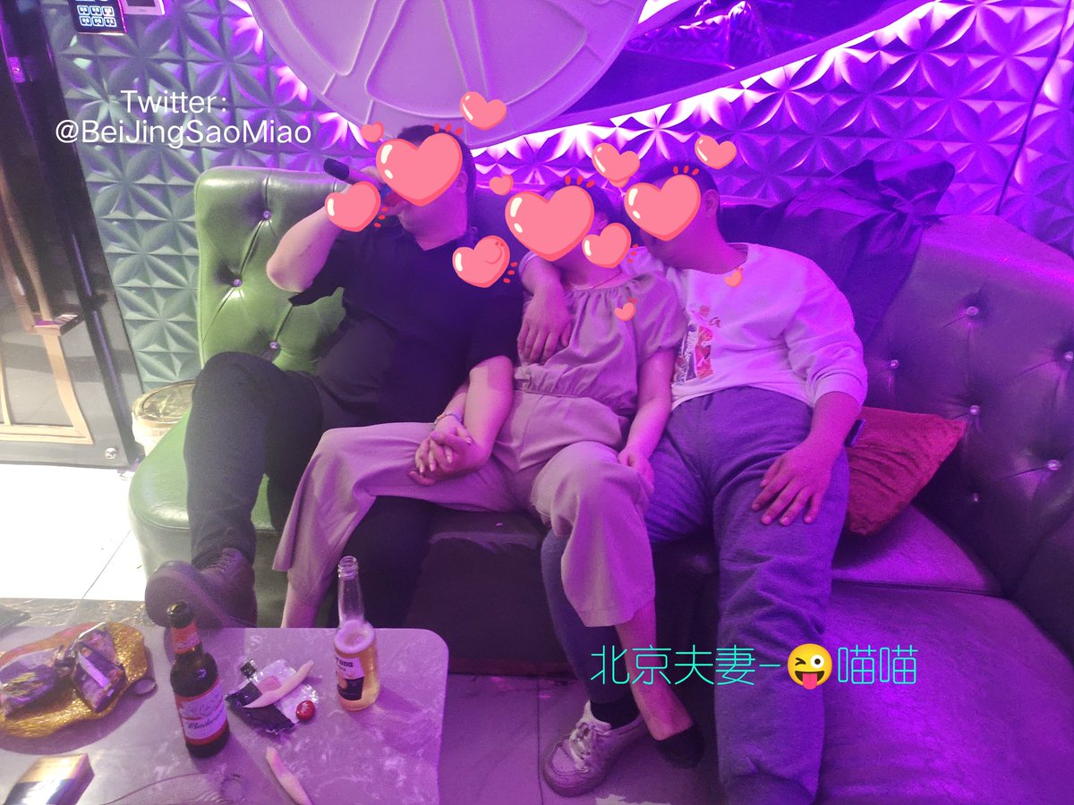 @meiridasai798 酒真不是个好东西，真不能喝了，多喝了两杯快被他们玩坏了😓 https://t.co/GqphKs2rtA