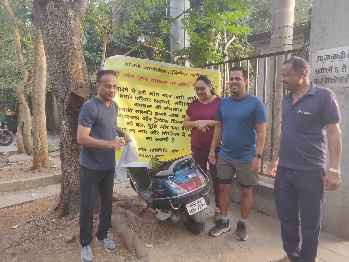 mggutti's tweet photo. 2400+ Hari Om Nagar Family members are concerned about their Saftey..&amp; want Safe Passage from EEH to Hari Om Nagar https://t.co/bn4WRDGLU5