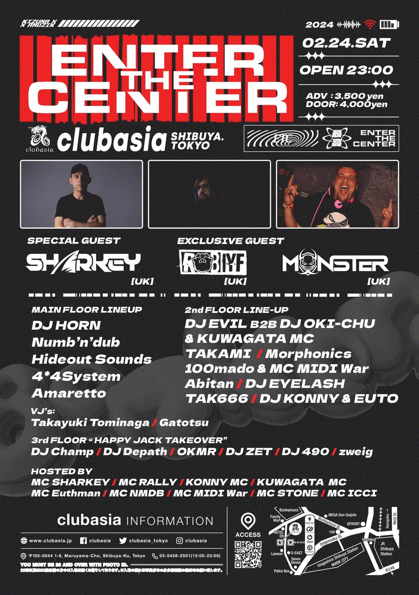 EntertheCenter0's tweet photo. 2024.02.24(SAT) 23:00-
“ENTER THE CENTER” -Bonkers JAPAN TOUR-
at clubasia / Shibuya
ADV Ticket 3,500yen-
DOOR 4,000yen-

[Special Guest]
SHARKEY from UK

[Exclusive Guest]
Rob IYF from UK (Exclusive set)
MONSTER from UK 

ADVチケットは近日販売開始！
#ETC01 https://t.co/pwWAmfO9md
