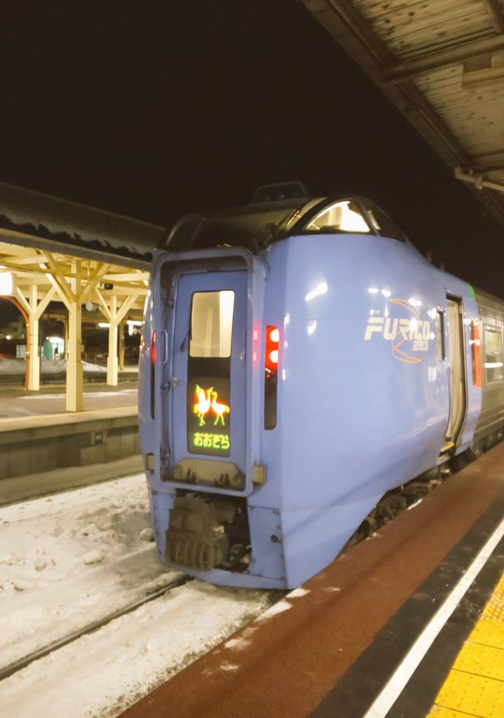 Teenof1's tweet photo. 2021年2月
南千歳駅から特急おおぞらで、釧路駅に来ました。
翌日、「SL冬の湿原号」に乗るために。

南千歳駅のキオスクも失くなり、このおおぞらの車体も変わってしまいました。 https://t.co/zKSUJbsbzU