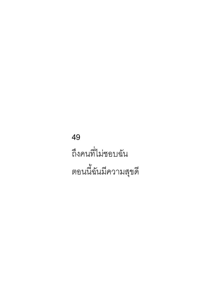 klinnangsue's tweet photo. Pre-Order : Blooming (วันนี้ - 31 ม.ค. 67) ได้รับหนังสือประมาณช่วงกลางเดือน ก.พ. 67 นะคะ

🌱185.- 
สั่งจอง Dm/Line : @klinnangsue https://t.co/ZVkLk0quHu