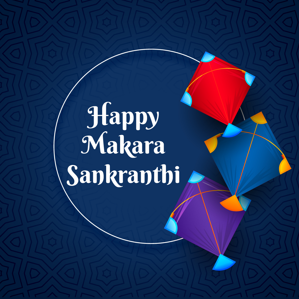 🌞 Wishing you and your loved ones a joyous Makara Sankranti! 🪁 May the sun radiate peace, prosperity, and happiness into your lives. May this festival fill your days with warmth and your heart with sweet moments. Let the kites of success soar high. #HappyMakarSankranti