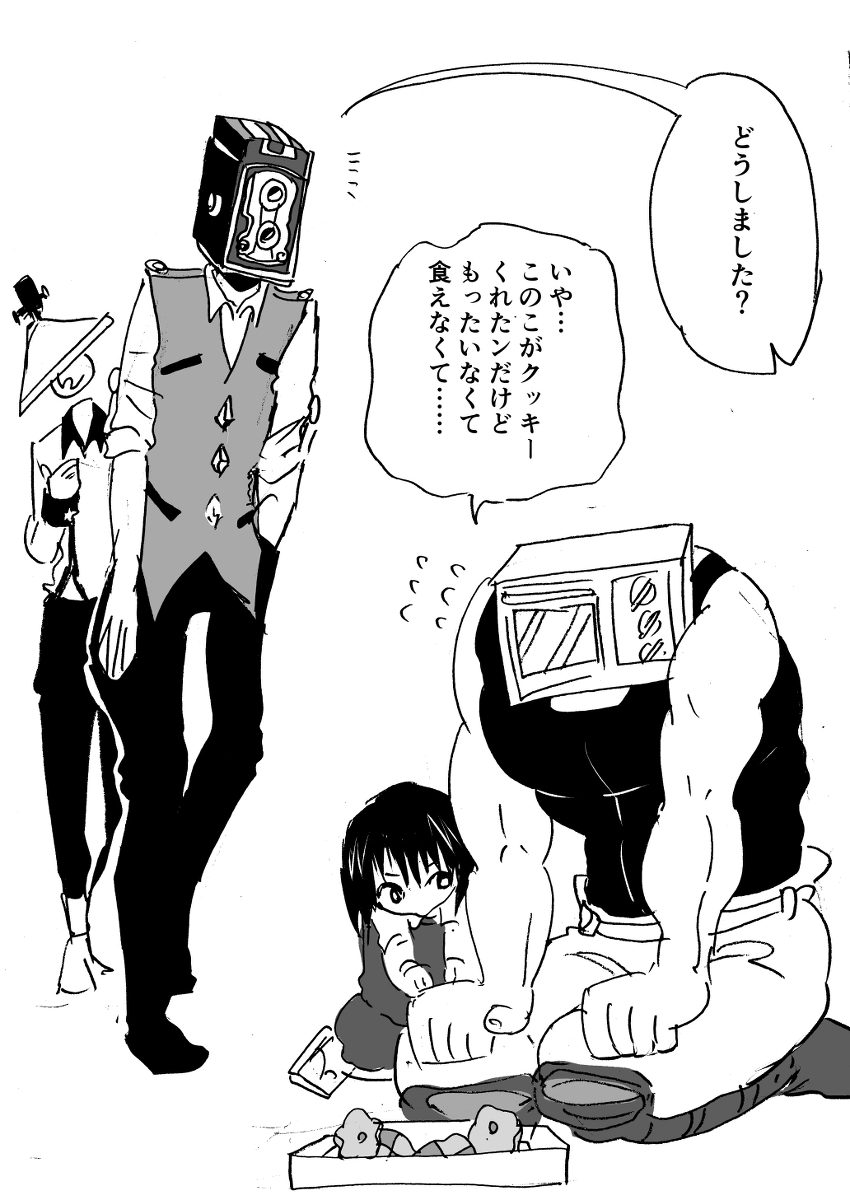 (3/6) 
