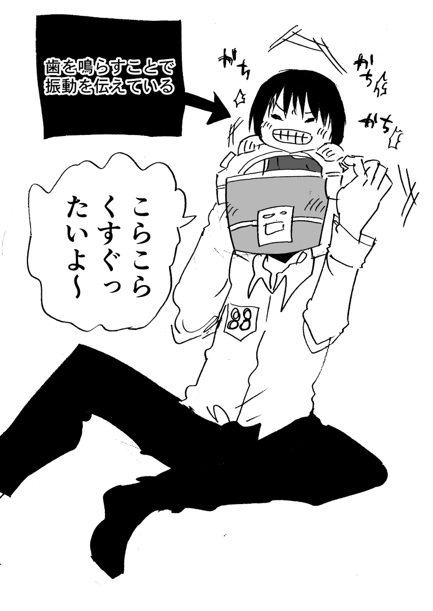 (3/6) 