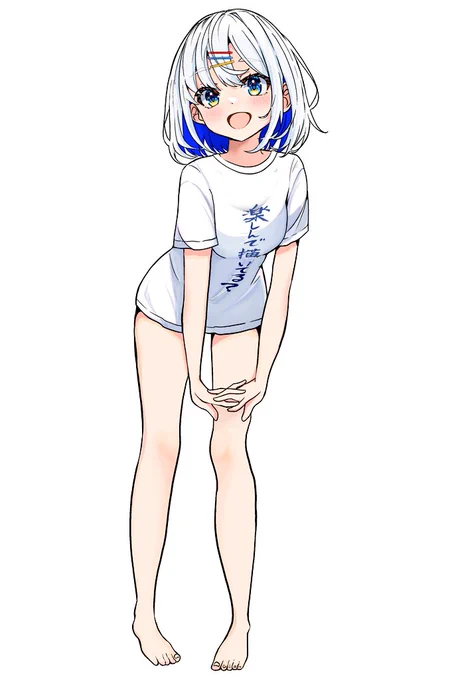 #イラスト  「楽しんで描いてる?」