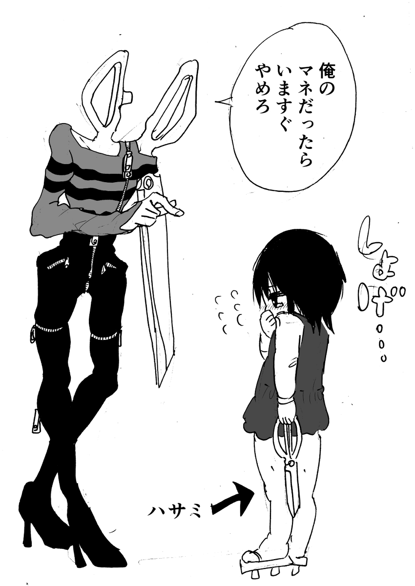 (4/6) 