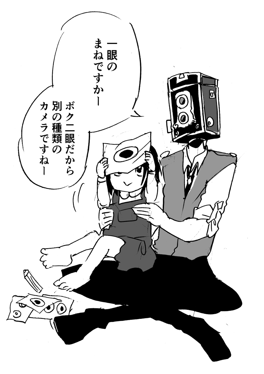 (5/6) 
