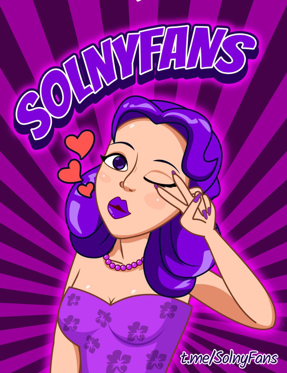 🔥$SolnyFans Meme Contest 🔥

🥇$200
🥈$100
🥉$50

To Enter -
1️⃣ Follow <a href="/Solnyfan/">SolnyFans - Feed me Sol</a>
2️⃣ 🧡, RT &amp; Tag your 3 friends
3️⃣ Create meme on Solly and post here. 

⌛️3 Best memes Winners. Announced in 24 hours !

#Giveaway #SolnyFans  #NFTs #SOL #SolanaNFTs #win #memecoin #presale #wallet