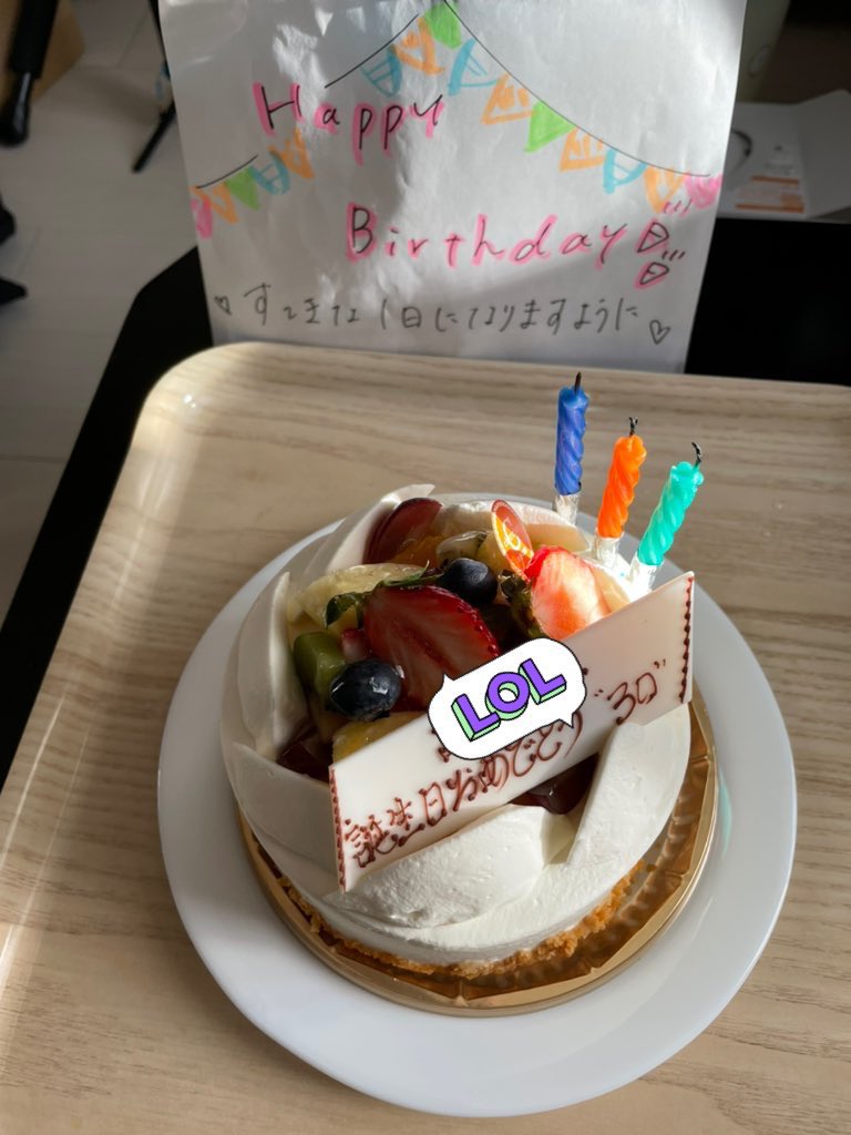 vp_8d's tweet photo. 今日食べたもの♥️ https://t.co/buqMrUVc3H