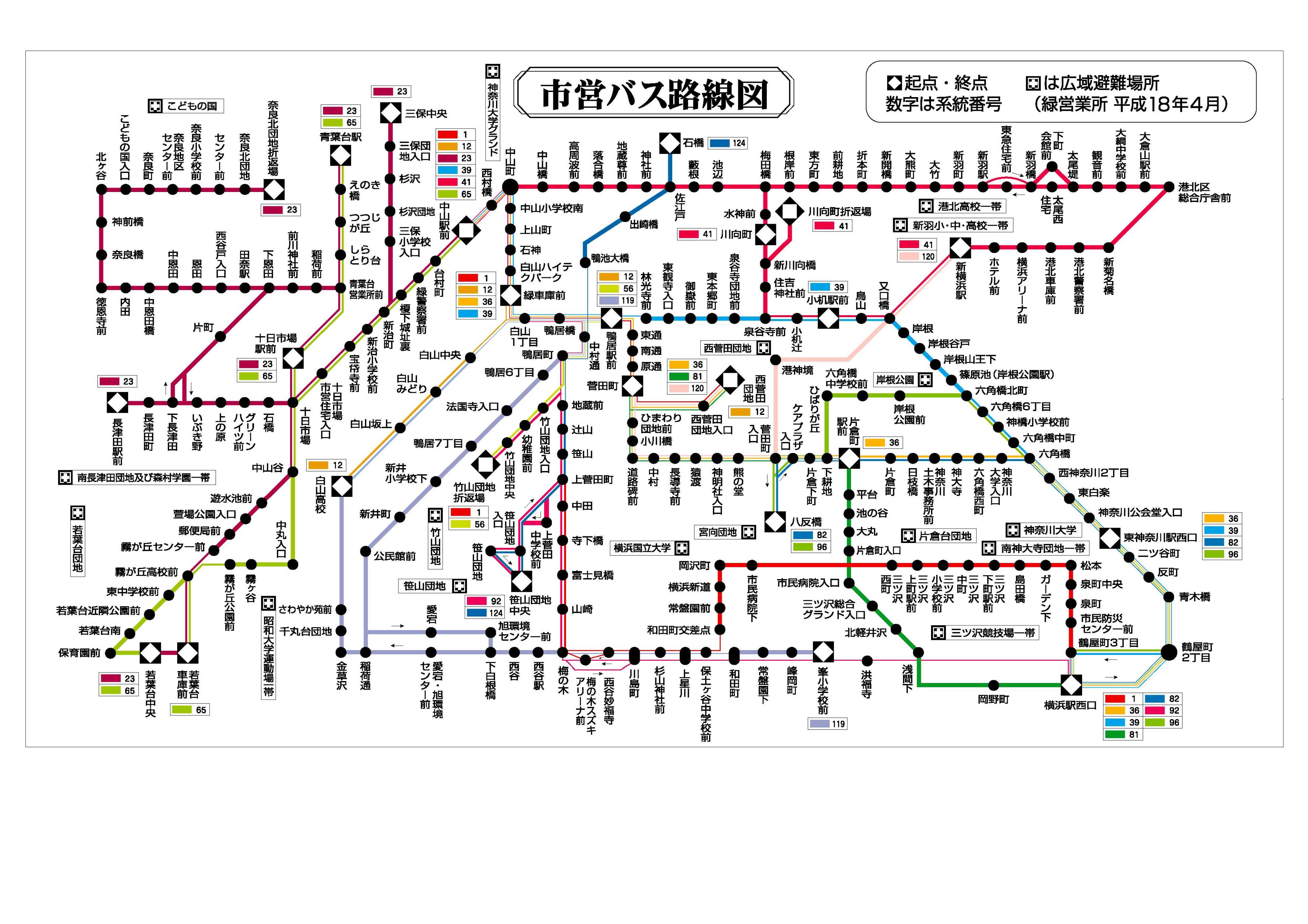 3-1966 mikan777 (@777mikan1) / X 3-1966 mikan777 (@777mikan1) / X