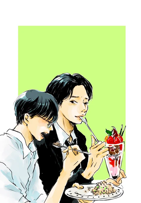 センセのイラストで、これ、ジッシャで拝見したいなって思ってトライしたんだけど力量えぇ‥ すんませ