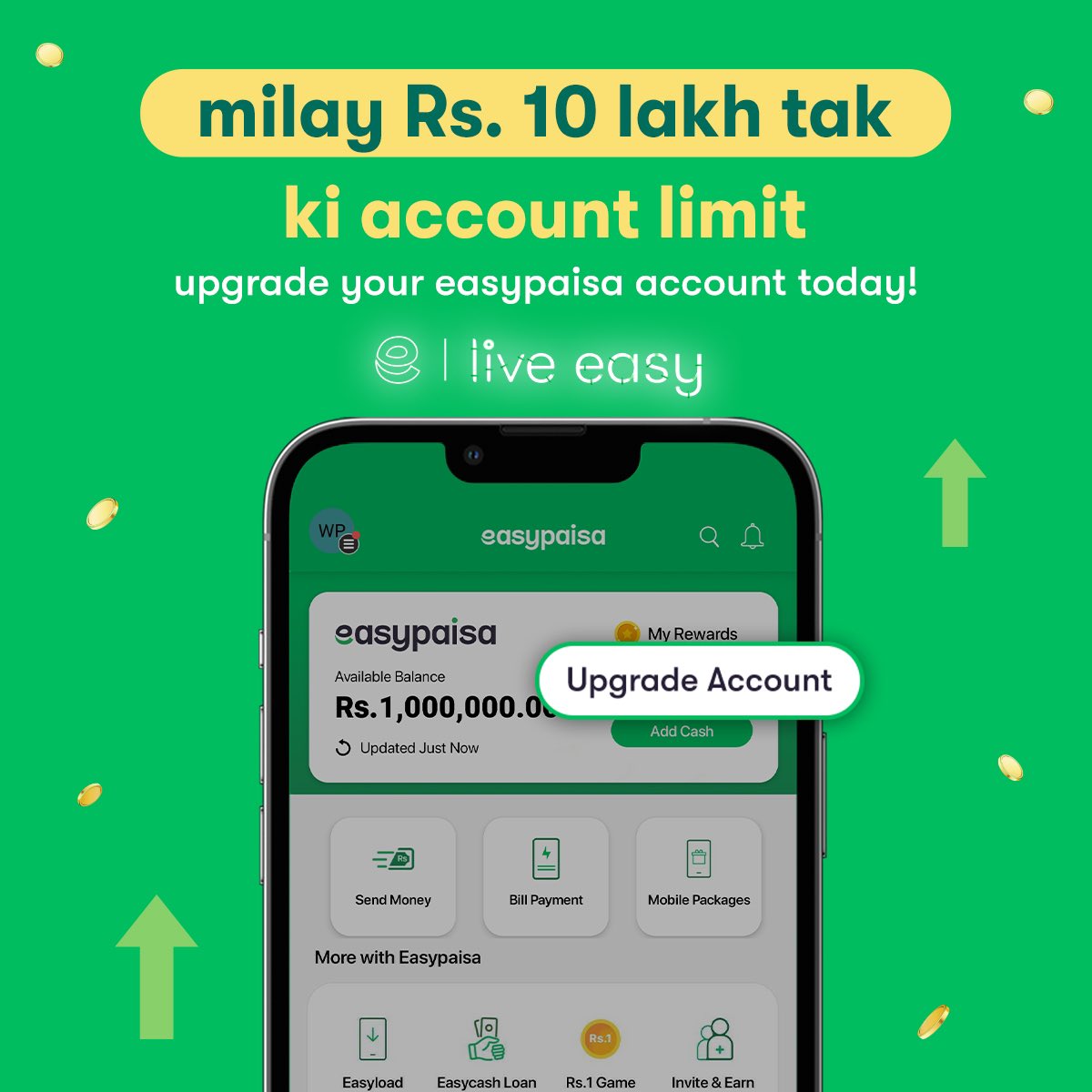easypaisa's tweet photo. Upgrade karo apna easypaisa account aur barhao Rs. 10 lakh tak transaction limit. 💚

Bas neechay diye gaye steps ko follow kartay jao:
👉 Home Screen pe “Upgrade your account” pe tap karein
👉 "Upgrade Account Limit” pe tap karein
👉 "Next” pe tap karke apni personal details enter karein
👉 Additional details enter karein
👉 Agli screen pe apni photo capture karke application submit karein

Abhi upgrade karein: https://t.co/QWaMqOX78B
For complete tutorial, tap here: https://t.co/16g1LZVRuS

*Agar apka account Level 0 pe hai toh sab se pehle ap apne account ki biometric-verification karwayein aur phir easypaisa app mein login karke oopar diye gaye steps ko follow karein See less