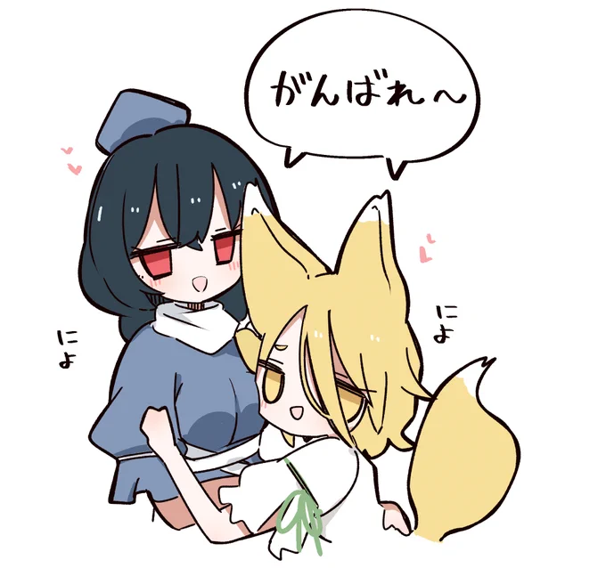 @hurumizuya 