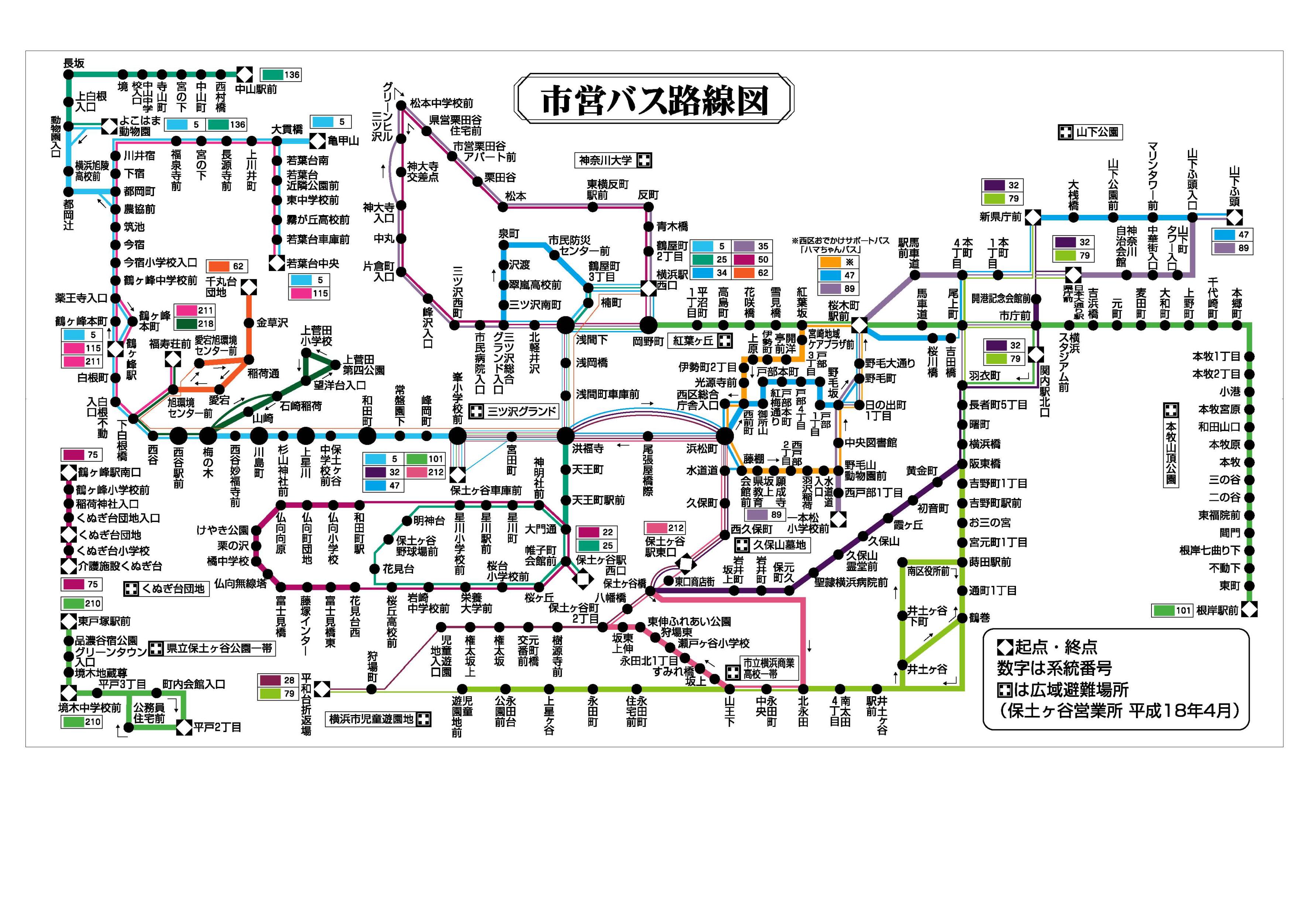 3-1966 mikan777 (@777mikan1) / X 3-1966 mikan777 (@777mikan1) / X