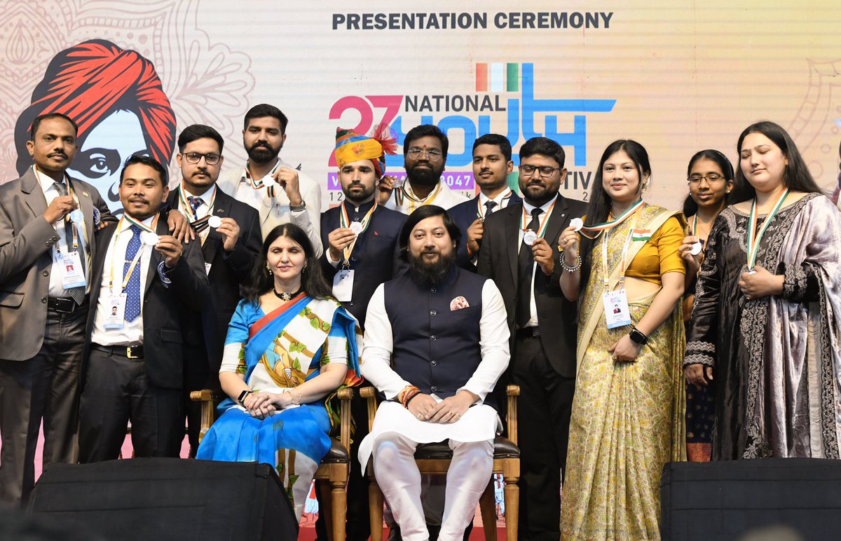 It is indeed the most exciting period in our nation's journey where there are infinite possibilities and there is a govt. under the leadership of Hon PM Sh @narendramodi ji that has a lot of faith in the potential of our youth.

#NationalYouthFestival #NationalYouthAwards