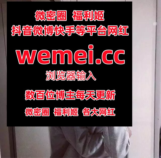 是蜜桃呀  刘二萌 小马漫漫  小猫日记   家郡呀  童锣烧  炎炎猪 小甜酒子 MERIOL CHAN  猪小七  艾薇儿baby  小玉吃果冻  鱼神  麻酥酥哟 芥末不起夜