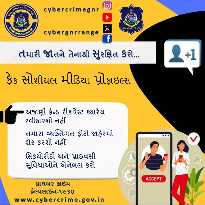 Cybergnrrange (@cybergnrrange) on Twitter photo 