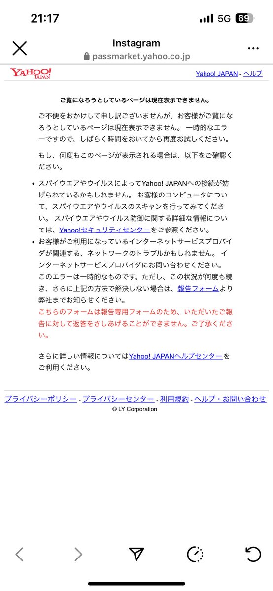D4Njz's tweet photo. 回復してくれ！
ニートと居候！ https://t.co/kzXAhQEeV1