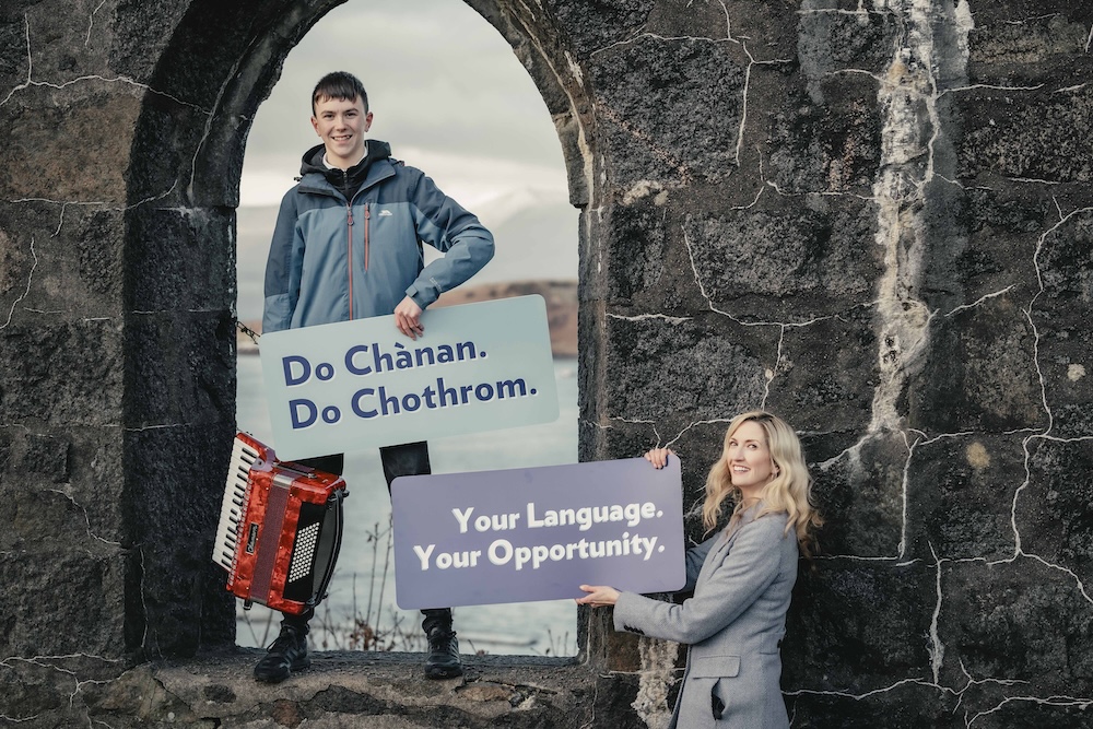 handsupfortrad's tweet photo. Seachdain na Gàidhlig (World Gaelic Week) unveils vibrant 2024 programme. Find out more. https://t.co/jUUW1SHOkj @sngaidhlig https://t.co/psskrYom25