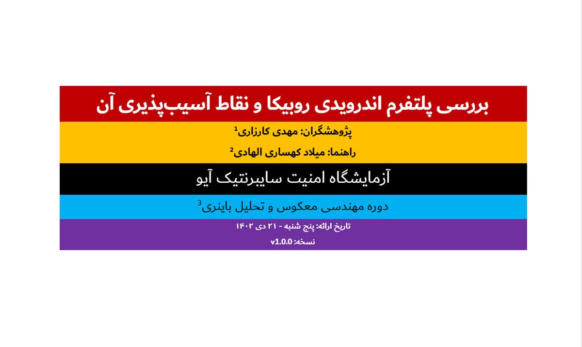 Ai000 Cybernetics QLab tweet media