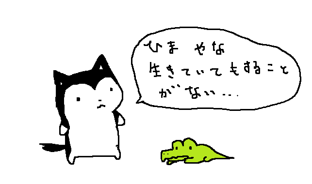 psalm0909's tweet photo. 生 https://t.co/4OLkemxqMb