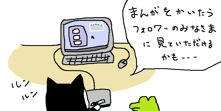psalm0909's tweet photo. 生 https://t.co/4OLkemxqMb