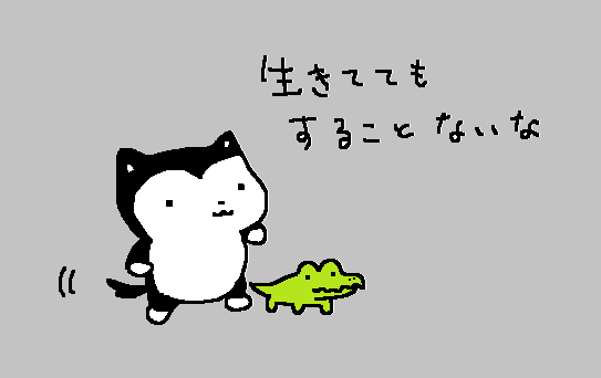 psalm0909's tweet photo. 生 https://t.co/4OLkemxqMb