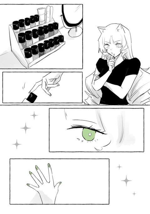 『Green NAIL』#夏休みメモ02 