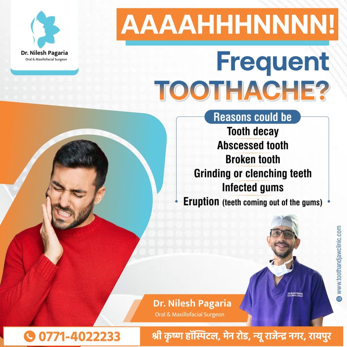 drnileshpagaria's tweet image. Frequent toothache can be a persistent and uncomfortable dental issue that significantly affects an individual's quality of life. 

Call: 07714022233
#ToothAche #ToothProblem #ToothTreatment #Sensitivity #OralHealth #Dental #HealthySmiles #OralSurgeon #MaxillofacialSurgeon