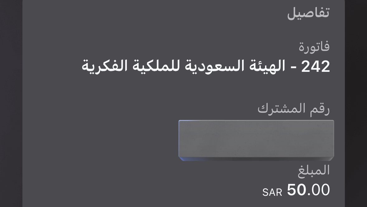 البوبح tweet media