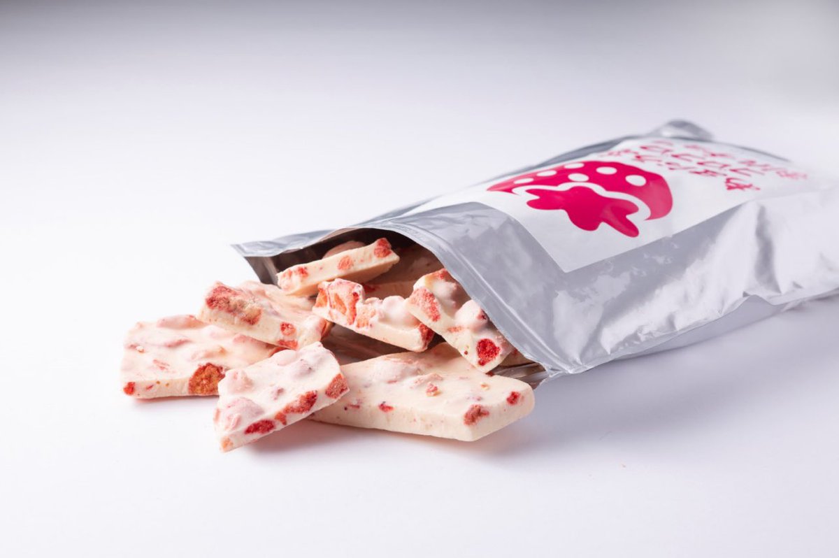 皆さま🙋‍♀️ 今から、#あまおう苺のゴロゴロ割れチョコ ホワイトの