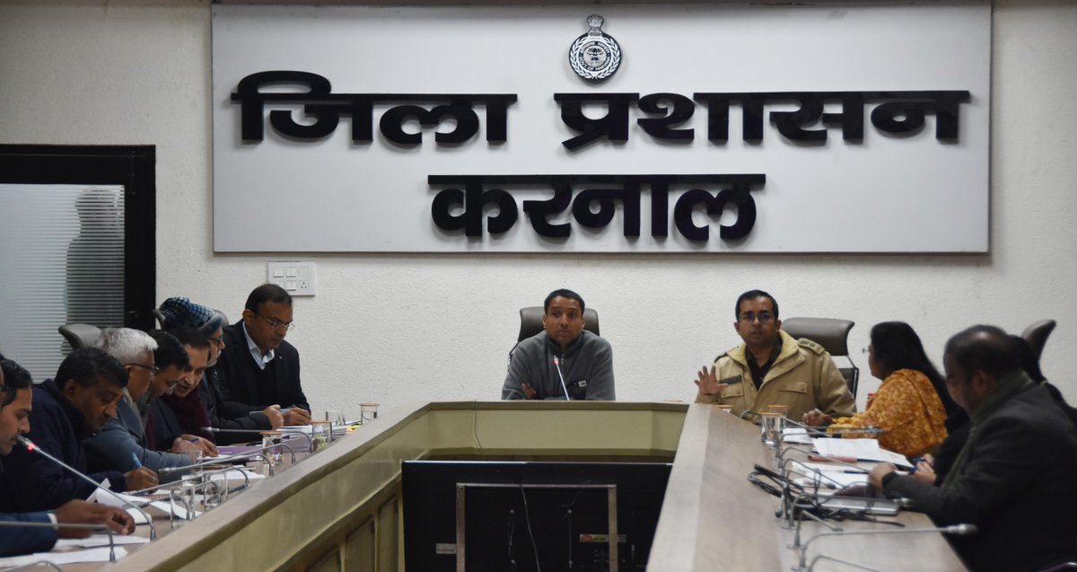 Deputy commissioner Karnal (@dckarnal) on Twitter photo पुलिस, स्वास्थ्य, पंचायत, शिक्षा, महिला एवं बाल विकास, खेल विभाग, रेड क्रॉस सोसाइटी व नेहरू युवा केंद्र के अधिकारी ज्वाइंट एक्शन प्लान के अनुसार नशा ग्रसित गांवों में लगाएँ जागरूकता कैंप : अनीश यादव
पैनल एडवोकेट गांव-गांव पहुँचकर एनडीपीएस एक्ट की दें जानकारी <a href="/cmohry/">CMO Haryana</a> <a href="/DiprHaryana/">DPR Haryana</a> पुलिस, स्वास्थ्य, पंचायत, शिक्षा, महिला एवं बाल विकास, खेल विभाग, रेड क्रॉस सोसाइटी व नेहरू युवा केंद्र के अधिकारी ज्वाइंट एक्शन प्लान के अनुसार नशा ग्रसित गांवों में लगाएँ जागरूकता कैंप : अनीश यादव
पैनल एडवोकेट गांव-गांव पहुँचकर एनडीपीएस एक्ट की दें जानकारी <a href="/cmohry/">CMO Haryana</a> <a href="/DiprHaryana/">DPR Haryana</a>