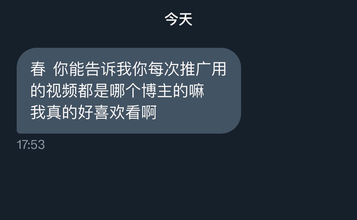 jiaochun8's tweet photo. P站直接搜“舔”…………https://t.co/ieKbr29Lum
😰 https://t.co/kzYSyCWVsU