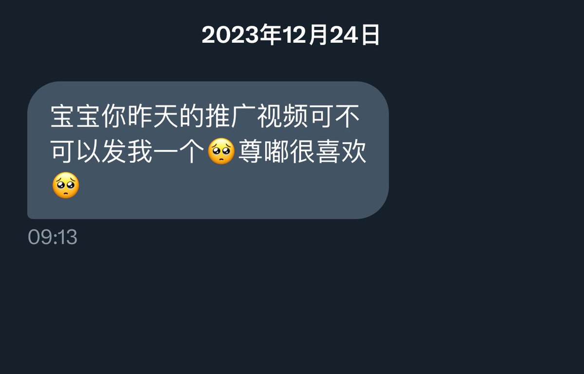 jiaochun8's tweet photo. P站直接搜“舔”…………https://t.co/ieKbr29Lum
😰 https://t.co/kzYSyCWVsU