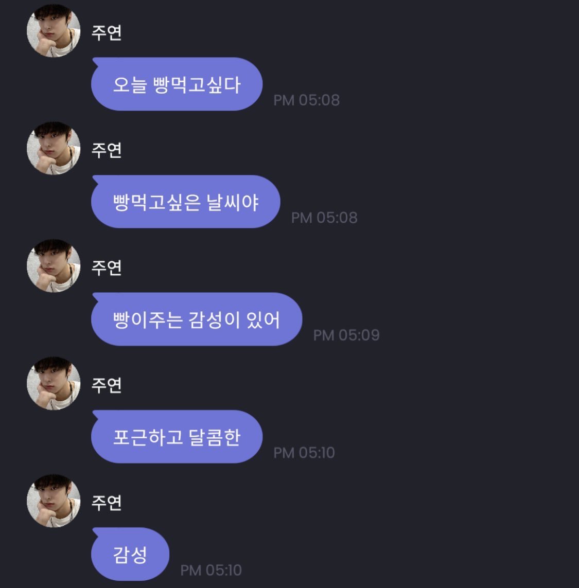 jbbvely's tweet photo. 내가어떻게받아들여야되
 이제 이말을 https://t.co/v4Cqp5z2wE