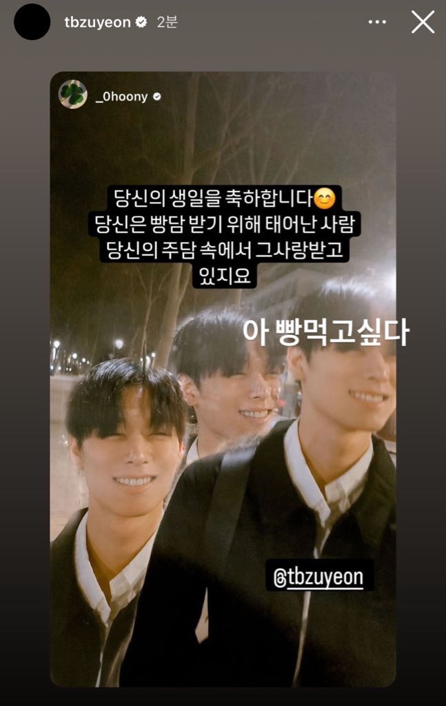 jbbvely's tweet photo. 내가어떻게받아들여야되
 이제 이말을 https://t.co/v4Cqp5z2wE