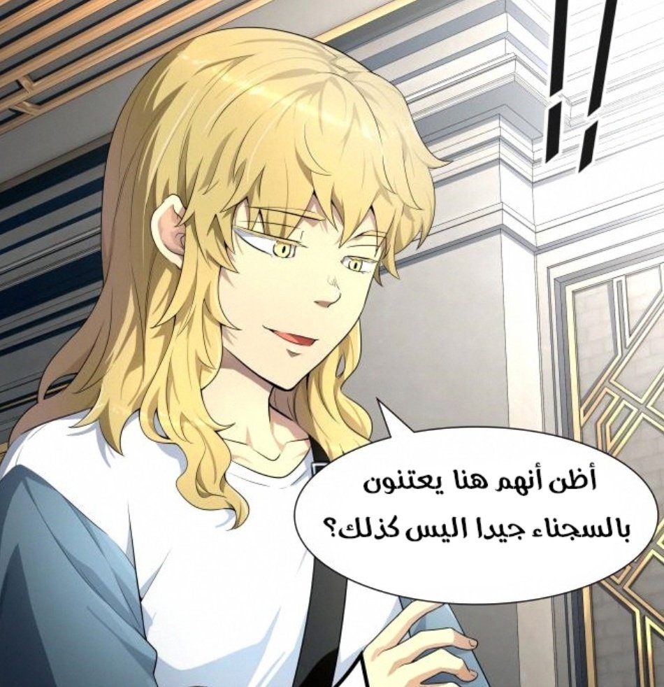 iiMinni's tweet photo. هل يمكنك قول مياو نننن https://t.co/1TGwORfDI8