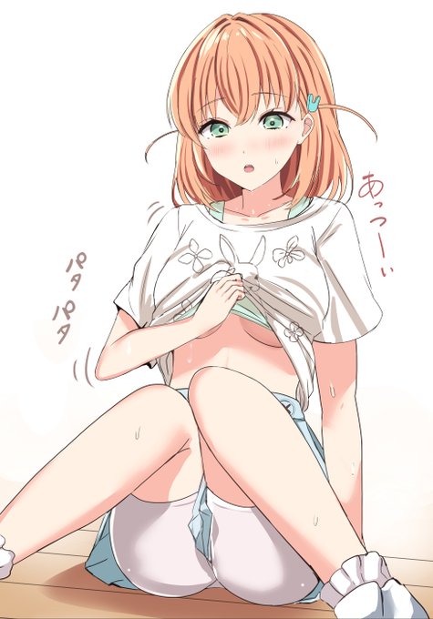 練習後の花帆💚僕ラブ40新刊の蓮ノ空本表紙イラストです 